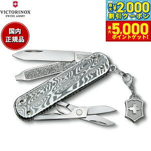 y10%OFFN[|IX|Cgő46{I1118IzrNgmbNX VICTORINOX NVbN SD uAg _}XJX iCt }`c[ ToCoiCt AEghA Lv 0.6221.3