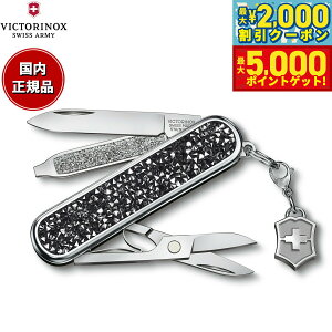 y10%OFFN[|IX|Cgő46{I1118IzrNgmbNX VICTORINOX NVbN SD uAg NX^ iCt }`c[ ToCoiCt AEghA Lv 0.6221.3