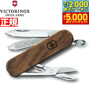 y10%OFFN[|IX|Cgő46{I1118IzrNgmbNX VICTORINOX NVbNSD Ebh iCt }`c[ ToCoiCt AEghA Lv 0.6221.63