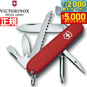 yő2000~OFFN[||Cg+5{zrNgmbNX VICTORINOX nCJ[ bh iCt }`c[ ToCoiCt AEghA Lv 1.4613