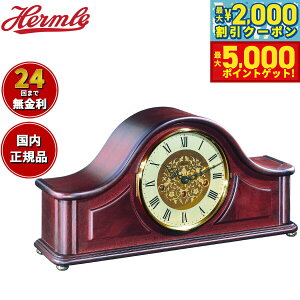 yő2000~OFFN[||Cg+5{zw Hermle uv NVbNEbfB Classic Woody TABLE CLOCK 21142-070340