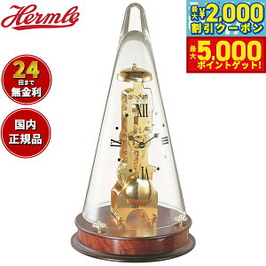 yő2000~OFFN[||Cg+5{zw Hermle uv NVbNEbfB Classic Woody TABLE CLOCK 22716-160791
