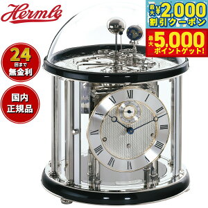 yő2000~OFFN[||Cg+5{zw Hermle uv eE TELLURIUM V̎v 22823-740352