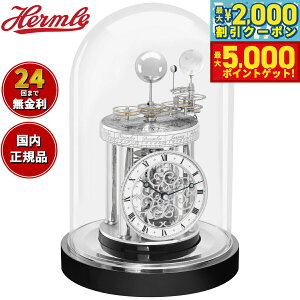 yő2000~OFFN[||Cg+5{zw Hermle uv AXgrE ASTROLABIUM V̎v 22836-742987