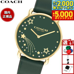 yő2000~OFFN[||Cg+5{zR[` COACH rv fB[X GIbg ELLIOT 36MM 14504377