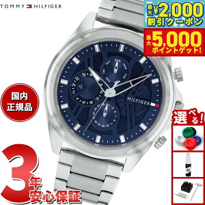 y3,190~OFFN[|IX|Cgő46{I1118Izg~[qtBK[ TOMMY HILFIGER rv Y JAX 1710656