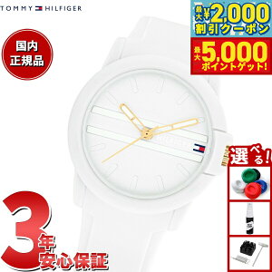 yő2000~OFFN[||Cg+5{zg~[qtBK[ TOMMY HILFIGER rv fB[X SIMONE 1782687