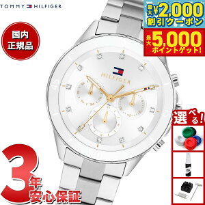 y2,948~OFFN[|IX|Cgő46{I1118Izg~[qtBK[ TOMMY HILFIGER rv fB[X MELLIE 1782707