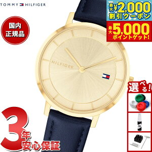 yő2000~OFFN[||Cg+5{zg~[qtBK[ TOMMY HILFIGER rv fB[X PIPPA 1782733