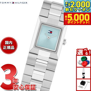 yő2000~OFFN[||Cg+5{zg~[qtBK[ TOMMY HILFIGER rv fB[X IVY 1782797