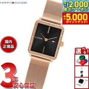 yő2000~OFFN[||Cg+5{zg~[qtBK[ TOMMY HILFIGER rv fB[X TEA TANK 1782800y2025 Vz