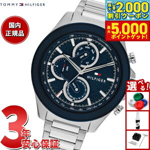 y2,948~OFFN[|IX|Cgő46{I1118Izg~[qtBK[ TOMMY HILFIGER rv Y CLARK 1792080