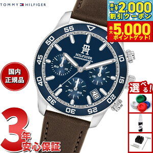 y3,410~OFFN[|IX|Cgő46{I1118Izg~[qtBK[ TOMMY HILFIGER rv Y NmOt TH85 1792163