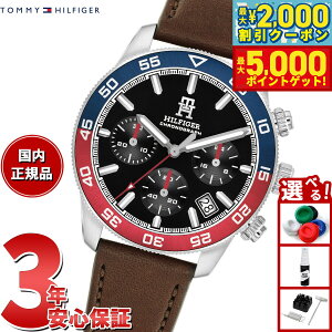 y3,410~OFFN[|IX|Cgő46{I1118Izg~[qtBK[ TOMMY HILFIGER rv Y NmOt TH85 1792166