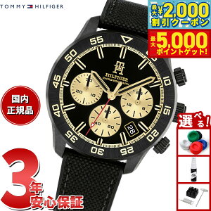 y3,410~OFFN[|IX|Cgő46{I1118Izg~[qtBK[ TOMMY HILFIGER rv Y NmOt TH85 1792182