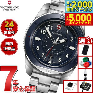 yő2000~OFFN[||Cg+5{zyIׂmxeB[tzrNgmbNX VICTORINOX W[j[1884 Journey1884 rv Y _Co[YEHb` 241978