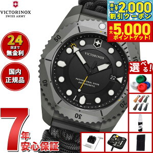 y20,350~OFFN[|IX|Cgő46{I1118IzyIׂmxeB[tzrNgmbNX VICTORINOX _Cuv Dive Pro rv Y _Co[YEHb` 241993.1