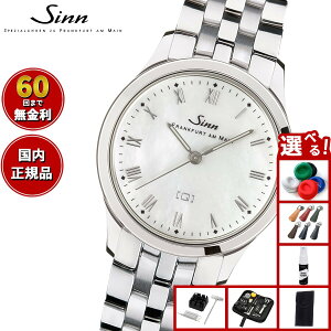 yIׂmxeB[tzy60񕪊萔IzSinn W 434.ST.Perlmutt.W rv fB[X Ladies Watches fB[XEHb` XeXoh hCc