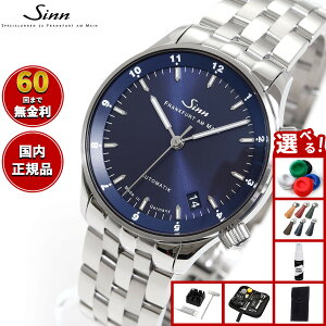 yIׂmxeB[tzy60񕪊萔IzSinn W 6033.B  rv Y XeXoh hCc E250{