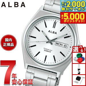 yő2000~OFFN[||Cg+5{zyIׂmxeB[tzZCR[ Ao X^_[h SEIKO ALBA rv Y `^ AEFJ412