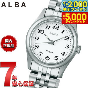 yő2000~OFFN[||Cg+5{zZCR[ Ao X^_[h SEIKO ALBA rv fB[X AEGK429