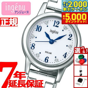 yő2000~OFFN[||Cg+5{zZCR[ Ao AWF[k SEIKO ALBA ingenu \[[ rv fB[X AHJD405