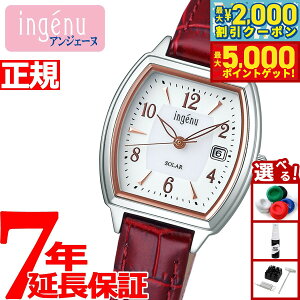 yő2000~OFFN[||Cg+5{zZCR[ Ao AWF[k SEIKO ALBA ingenu \[[ rv fB[X AHJD413