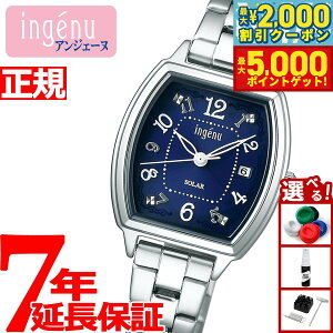 yő2000~OFFN[||Cg+5{zZCR[ Ao AWF[k SEIKO ALBA ingenu \[[ rv fB[X AHJD415