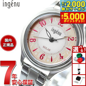 yő2000~OFFN[||Cg+5{zZCR[ Ao AWF[k SEIKO ALBA ingenu \[[ rv fB[X AHJD435 J[tւoht