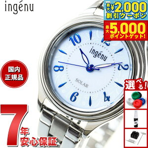 yő2000~OFFN[||Cg+5{zZCR[ Ao AWF[k SEIKO ALBA ingenu \[[ rv fB[X AHJD436 J[tւoht