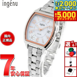 yő2000~OFFN[||Cg+5{zZCR[ Ao AWF[k SEIKO ALBA ingenu \[[ rv fB[X AHJD437