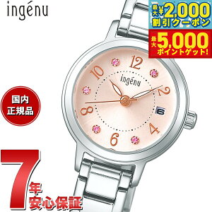 yő2000~OFFN[||Cg+5{zZCR[ Ao AWF[k SEIKO ALBA ingenu rv fB[X AHJK445