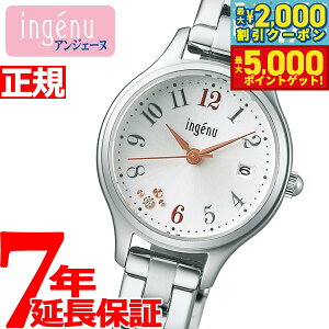 yő2000~OFFN[||Cg+5{zZCR[ Ao AWF[k SEIKO ALBA ingenu rv fB[X AHJK464