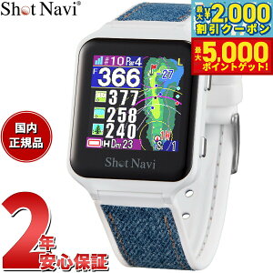 yő2000~OFFN[||Cg+5{zVbgir Shot Navi AIR EX GA[EX rv^ GPS Stir  v zCg