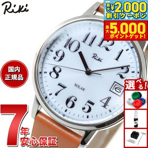 y10%OFFN[|IX|Cgő46{I1118IzZCR[ Ao L SEIKO ALBA Riki rv Y fB[X AKPD402