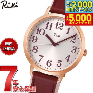 y10%OFFN[|IX|Cgő46{I1118IzZCR[ Ao L SEIKO ALBA Riki rv Y fB[X AKPK437 ːF