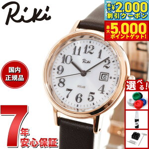 yő2000~OFFN[||Cg+5{zZCR[ Ao L SEIKO ALBA Riki \[[ rv fB[X AKQD403