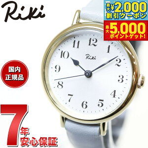 yő2000~OFFN[||Cg+5{zZCR[ Ao L SEIKO ALBA Riki rv fB[X 俐F AKQK446