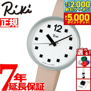 y10%OFFN[|IX|Cgő46{I1118IzZCR[ Ao L SEIKO ALBA Riki rv fB[X AKQK460