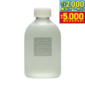 y10%OFFN[|IX|Cgő46{I1118Iz`ala Lehua tOXIC Revive @Cu 250ml