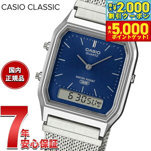 yő2000~OFFN[||Cg+5{zJVI NVbN CASIO CLASSIC fW^ 胂f rv AQ-230EM-2AJF lCr[y2025 Vz