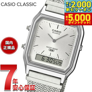 yő2000~OFFN[||Cg+5{zJVI NVbN CASIO CLASSIC fW^ 胂f rv AQ-230EM-7AJF Vo[y2025 Vz