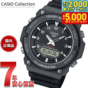 yő2000~OFFN[||Cg+5{zJVI RNV CASIO Collection AifW \[[ rv Y AQ-S820W-1AJF