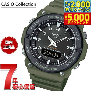 yő2000~OFFN[||Cg+5{zJVI RNV CASIO Collection AifW \[[ rv Y AQ-S820W-3BJF
