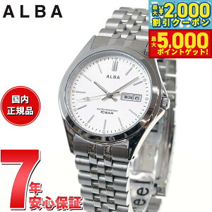 yő2000~OFFN[||Cg+5{zZCR[ Ao NI[c SEIKO ALBA rv Y AQGK471