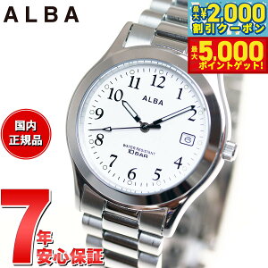 yő2000~OFFN[||Cg+5{zZCR[ Ao NI[c SEIKO ALBA rv Y AQGK475