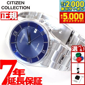 yő2000~OFFN[||Cg+5{zV`YRNV CITIZEN COLLECTION GRhCu \[[ dgv rv Y AS1060-54L