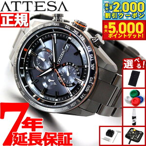 yő2000~OFFN[||Cg+5{zyIׂmxeB[tzV`Y AebT CITIZEN ATTESA GRhCu dgv _CNgtCg ubN`^ ACT Line rv Y AT