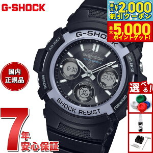 yő2000~OFFN[||Cg+5{zG-SHOCK dg \[[ dgv JVI GVbN CASIO t@CA[ pbP[W FIRE PACKAGEf25 AifW rv Y AWG-M100FP-1A2JRy2025 Vz