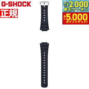 yő2000~OFFN[||Cg+5{zG-SHOCK EHb`oh BANDGS02P-1JR XCho[ poh ւoh xg  ubN CASIO JVI